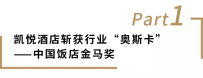 ��ҳ|���������й��ٷ���վ